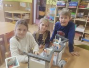 Vidím, slyším, cítím