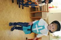 Karneval 2017