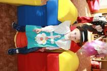 Karneval 2017