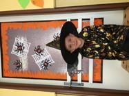 Čarodějnický den myšiček a koťat