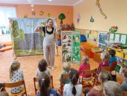 Divadlo ,,U DVOU SLUNCÍ"