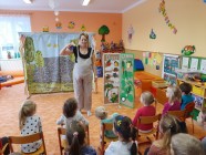 Divadlo ,,U DVOU SLUNCÍ"