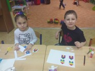 Vidím, slyším, cítím