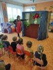 Divadlo "O nezbedných kůzlátkách"