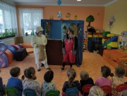 Divadlo "O nezbedných kůzlátkách"