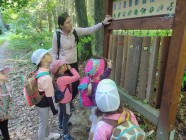 Stezka Kolem Štimberka