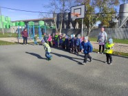 Hlava, ramena, kolena